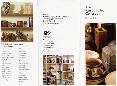 Ken Stradling Collection Trust 1